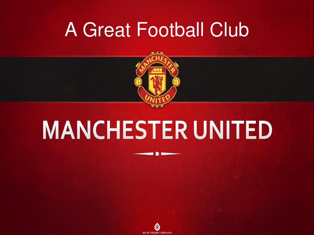 横滨水手俱 横滨水手俱